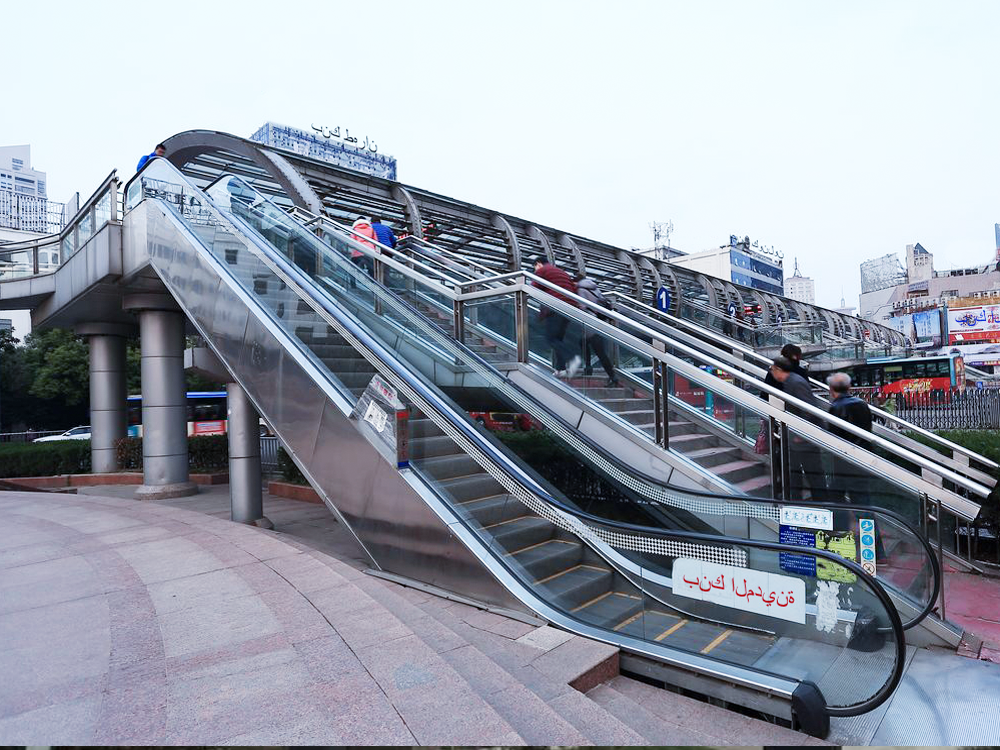 伊朗，Iran Public Facility Of Platform Bridge